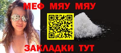 бутик Донецк