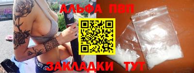 jwh Донской