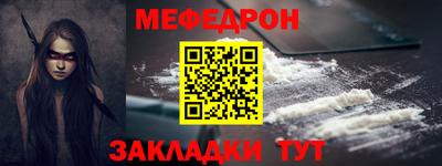 бутик Донецк