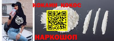 гашиш Дубна