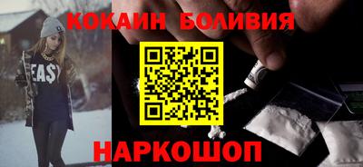 гашиш Дубна