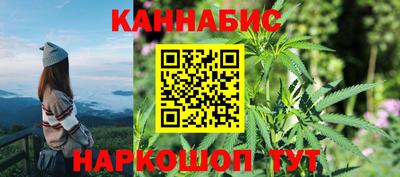 jwh Донской