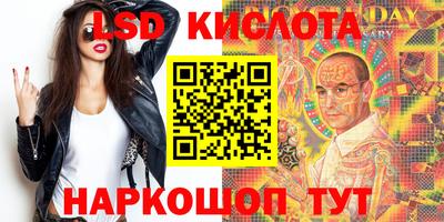 jwh Донской