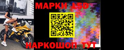 jwh Донской