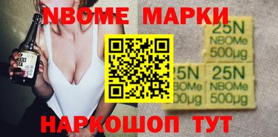 jwh Донской