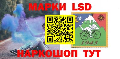 гашиш Дубна
