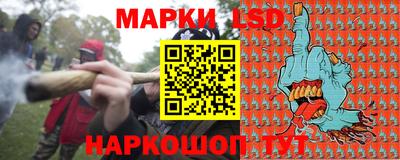 jwh Донской