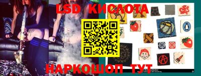 jwh Донской