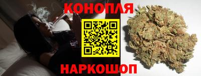 гашиш Дубна