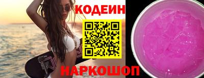 гашиш Дубна