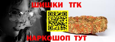 jwh Донской
