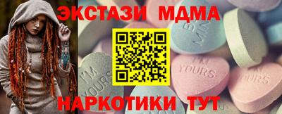 гашиш Дубна