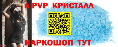 гашиш Дубна
