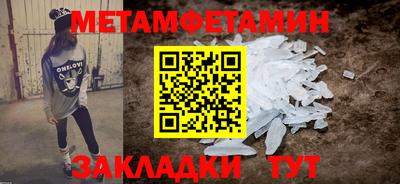гашиш Дубна