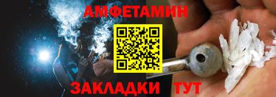 jwh Донской