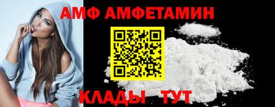 гашиш Дубна