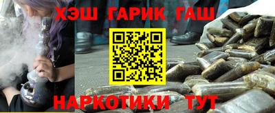 jwh Донской