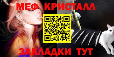 гашиш Дубна
