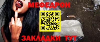 jwh Донской