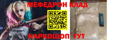 гашиш Дубна
